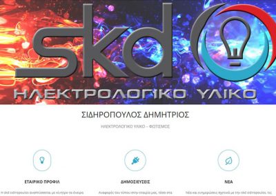 SKD – Electrical Equipment