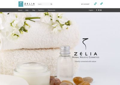 Zelia Cosmetics